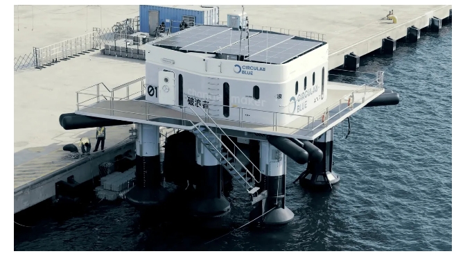 〈全球沸騰現轉機〉減少海廢就能緩解氣候危機及食安威脅,英國將寶特瓶分解轉化為止痛藥,台灣利用海上掃地機器人,清掃海洋塑膠垃圾 〈全球沸騰現轉機〉減少海廢就能緩解氣候危機及食安威脅,英國將寶特瓶分解轉化為止痛藥,台灣利用海上掃地機器人,清掃海洋塑膠垃圾