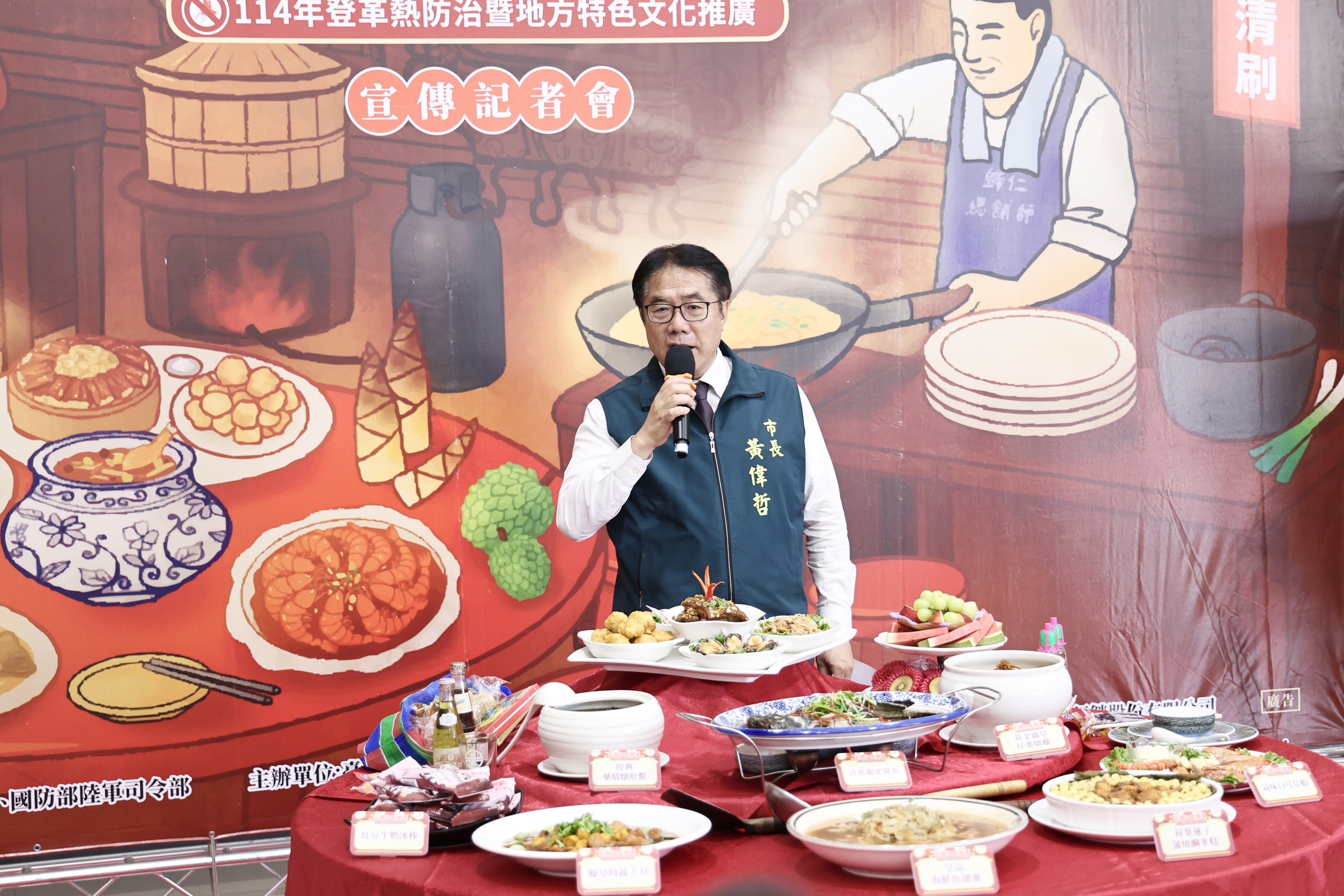 來歸仁食辦桌10/17開席  黃偉哲盼推廣辦桌文化結合防疫意識