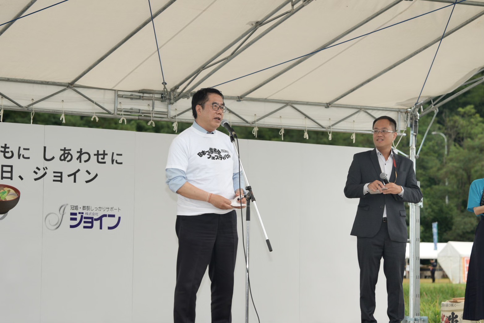 友誼市山形市大型活動「日本第一芋煮節」 黃偉哲出席力挺宣傳台南 友誼市山形市大型活動「日本第一芋煮節」 黃偉哲出席力挺宣傳台南