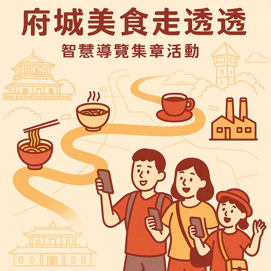 AIeatnews1007