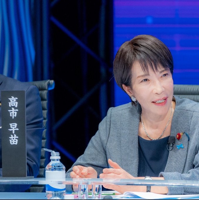 【專欄】高市早苗登頂後的日本：通膨、財政與改革的三重考驗