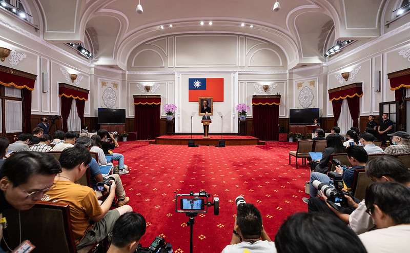 【專欄】「中華民國」vs「台灣」 【專欄】「中華民國」vs「台灣」