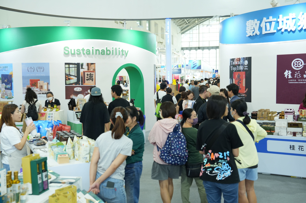 高雄食品展「城鄉產業主題館」 展現城鄉永續、數位、創新及堅韌力 高雄食品展「城鄉產業主題館」 展現城鄉永續、數位、創新及堅韌力
