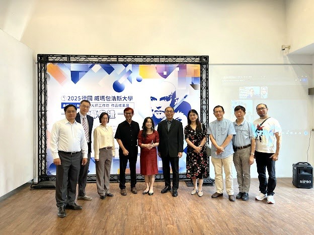 高師大攜手德國威瑪包浩斯大學　設計工坊成果展熱烈登場