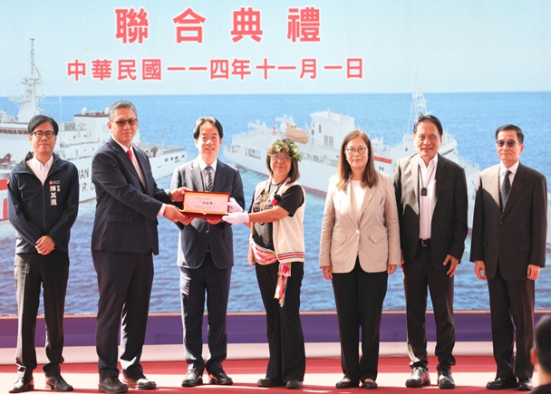 台北艦成軍暨第一艘高緯度遠洋巡護船命名 賴清德總統盼不分黨派支持海纜七法修法 台北艦成軍暨第一艘高緯度遠洋巡護船命名 賴清德總統盼不分黨派支持海纜七法修法