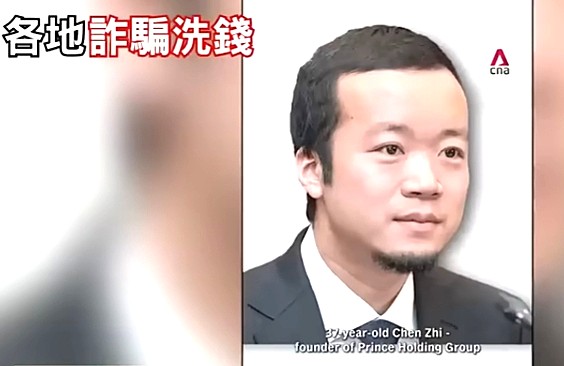 【專欄】法官們，拜託清醒點！