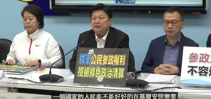 【專欄】落入假歷史泥淖的中國人 【專欄】落入假歷史泥淖的中國人