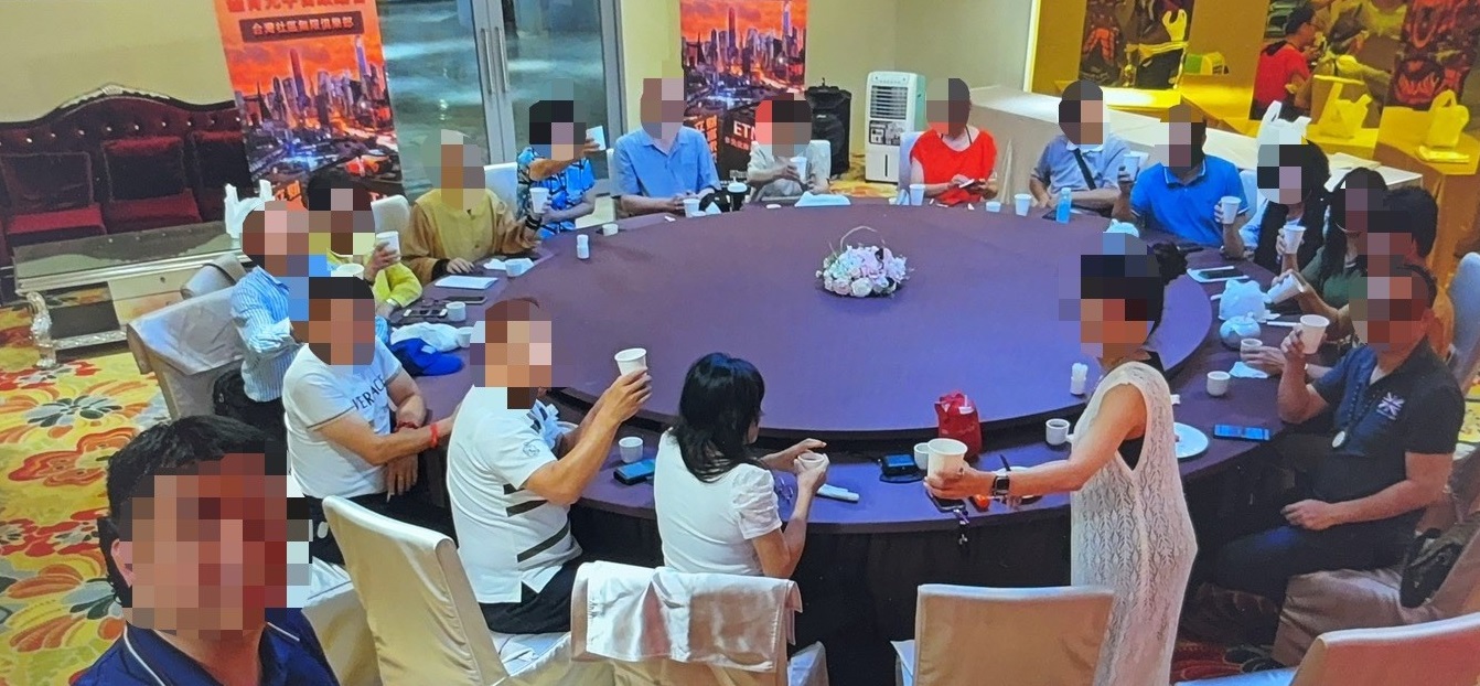 調查局偵破ETmeta平台ETM虛擬貨幣吸金逾6億案 5嫌聲押獲准 調查局偵破ETmeta平台ETM虛擬貨幣吸金逾6億案 5嫌聲押獲准