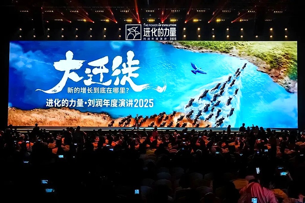 【專欄】面對產業環境乾旱化、鹽鹼化，我們要大遷徙？還是做個治沙者，讓沙漠重生變綠洲？