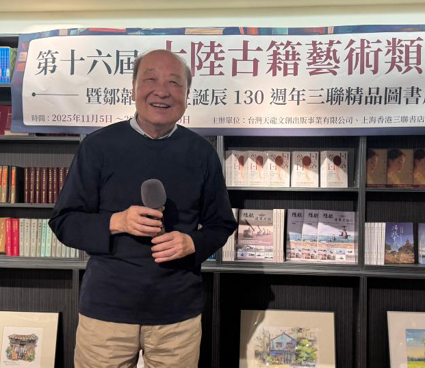 前文化部洪孟啟部長致詞。（攝影∕記者鄭松維）