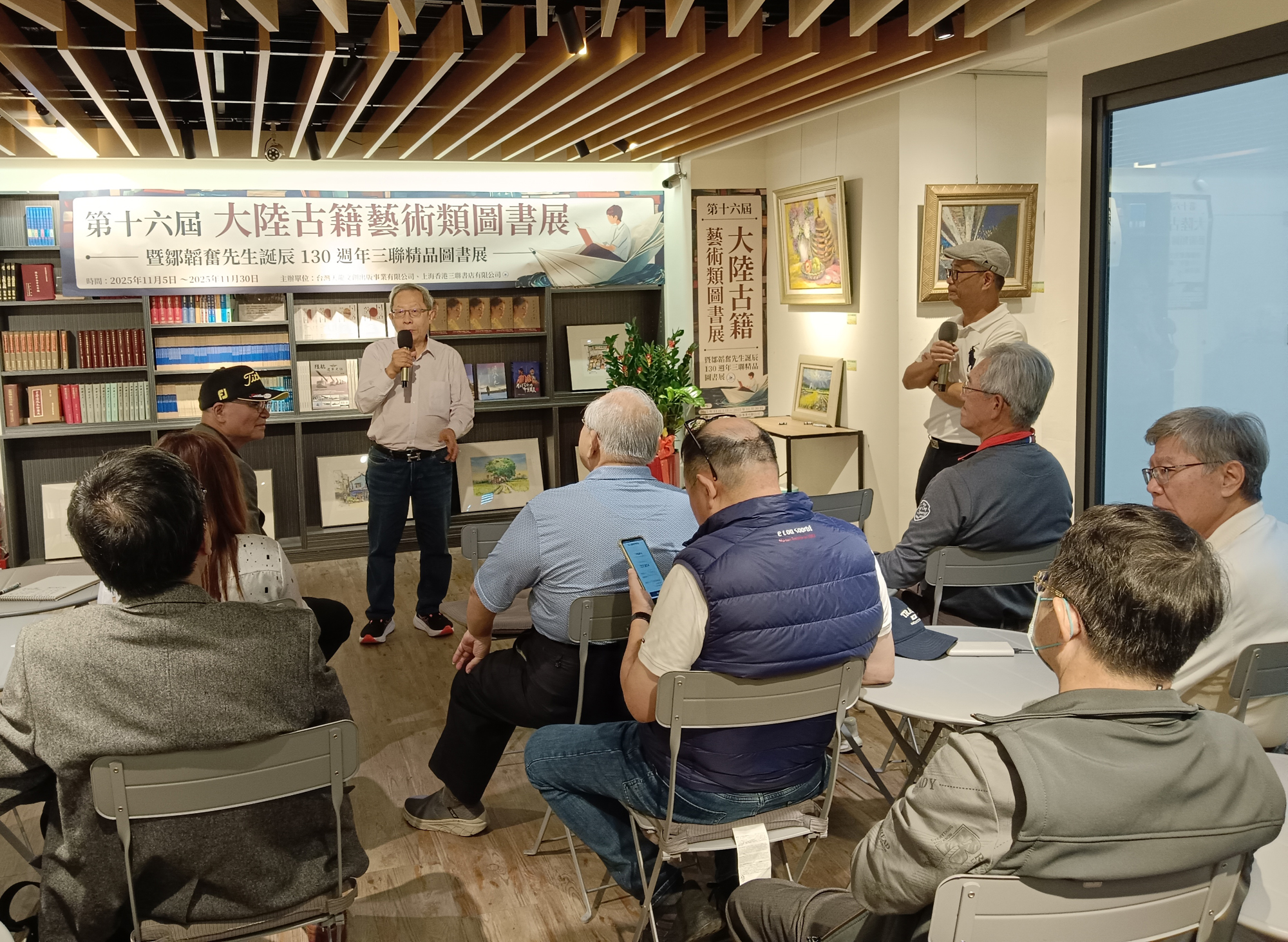 台灣兩岸出版交流協會理事長沈榮裕致詞。（攝影∕記者鄭松維）