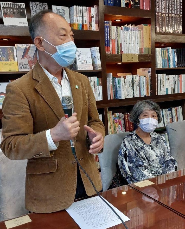 吳成三