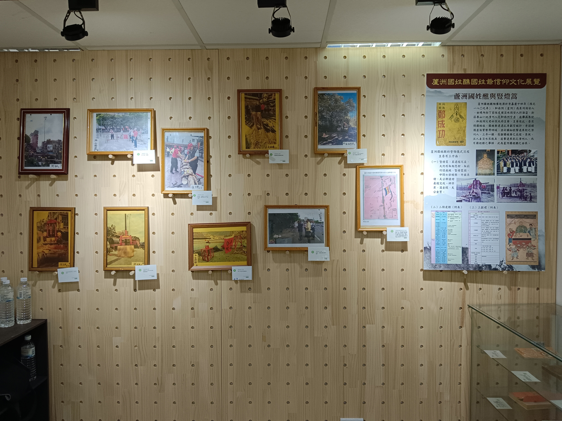 蘆洲國姓醮與豎燈篙展件。（攝影∕記者鄭松維）