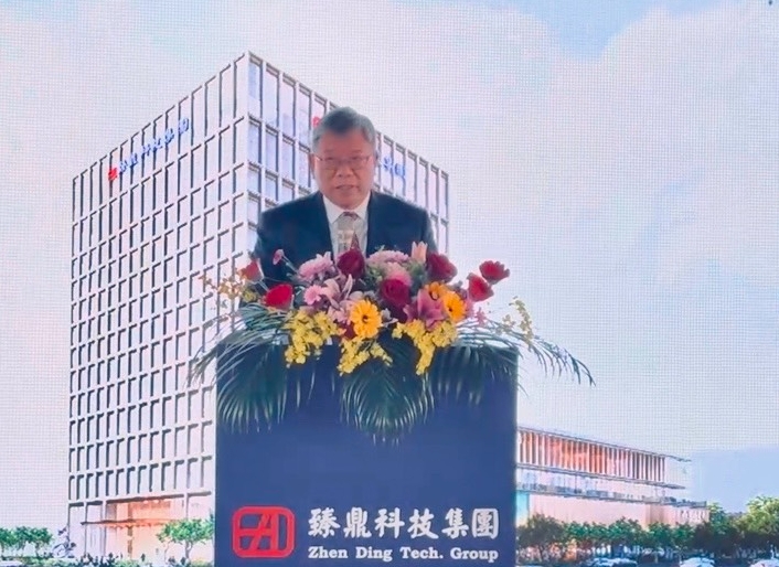 【專欄】＂心懐數位 擁抱科技＂臻鼎科技老董沈慶芳對年輕學子傳授「職涯不敗秘笈」