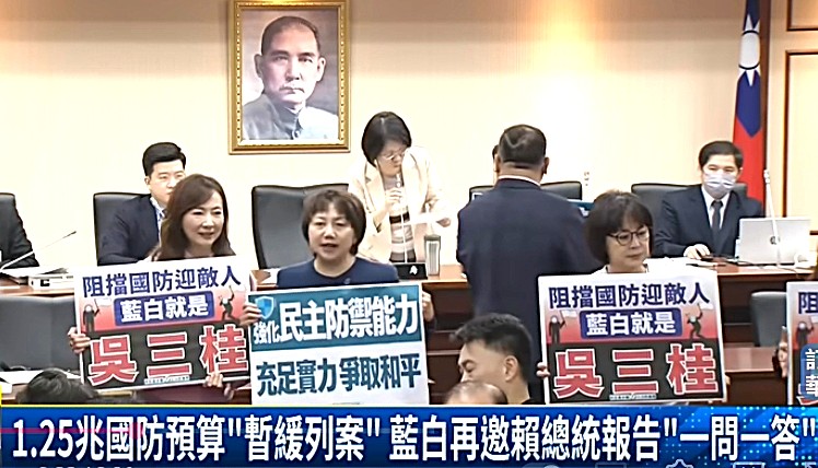 【投書】反共立國的政黨指控自我防衛為「挑釁」是歷史定位的錯亂