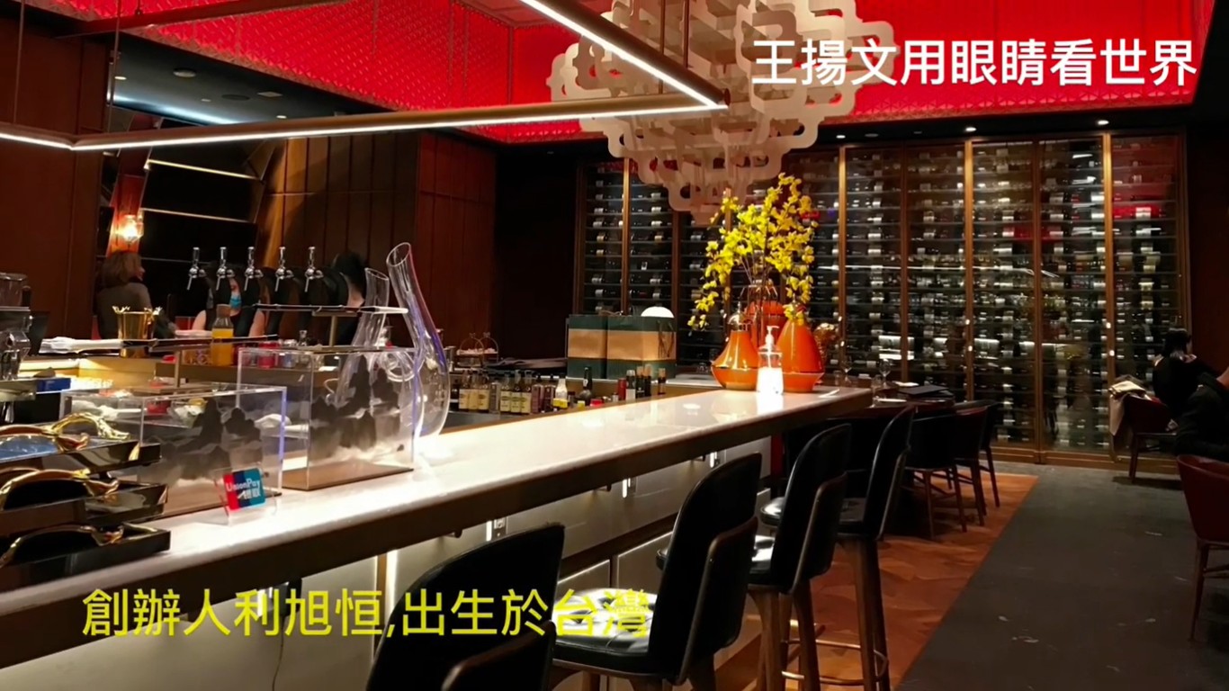 【影音】【王揚文用眼睛看世界-22】溫哥華 晚秋景 + 星級餐廳