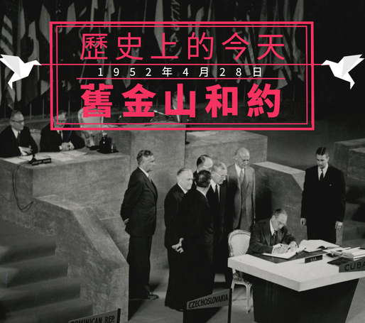 〈專文〉戳破中共的嘴砲謊言