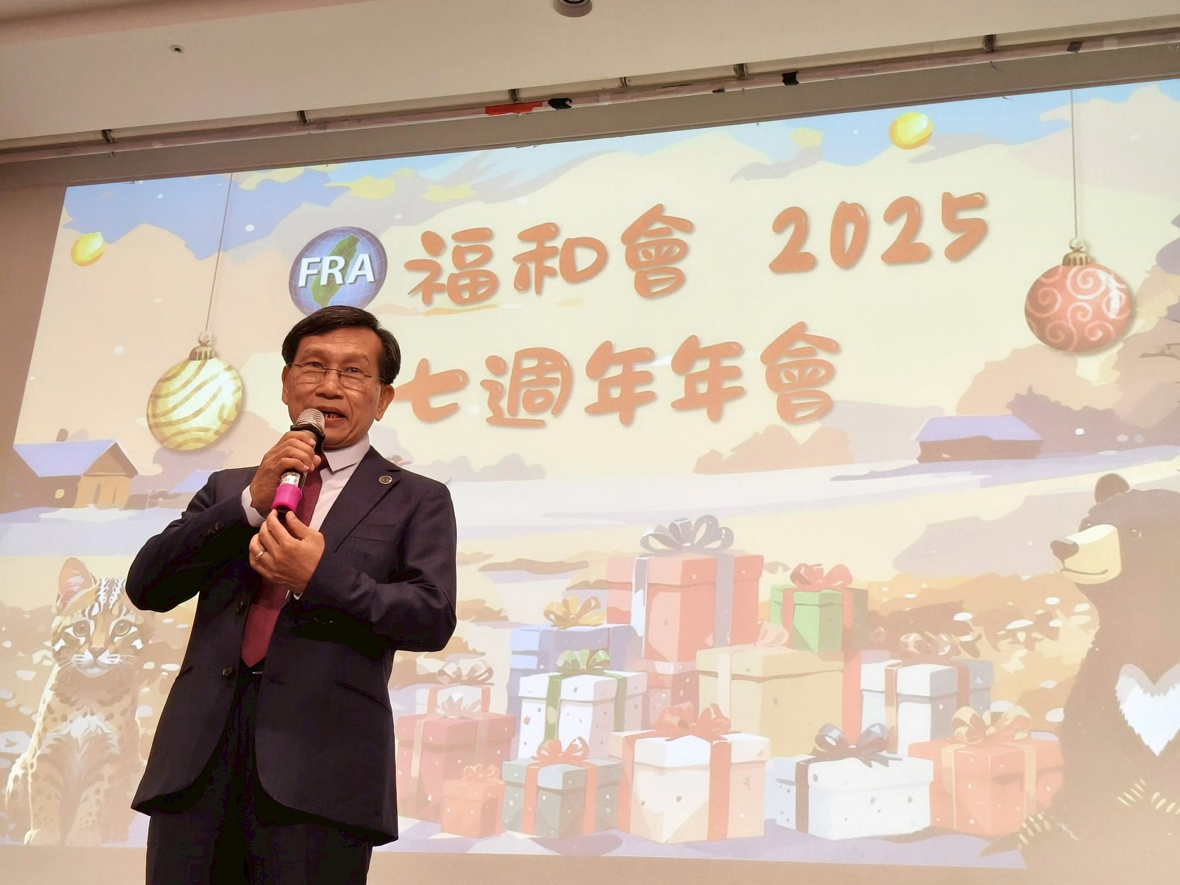 福和會七周年大會登場　政、商、學界精英齊聚