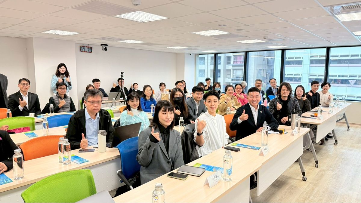 TAISE「永續會展加速器Workshop」 放大企業永續影響力 TAISE「永續會展加速器Workshop」 放大企業永續影響力