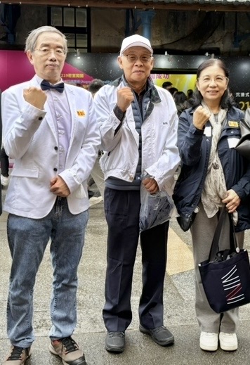〈專欄〉開啟人權天光的契機:1219 政治假案整肅 30年 假案平反! 〈專欄〉開啟人權天光的契機:1219 政治假案整肅 30年 假案平反!