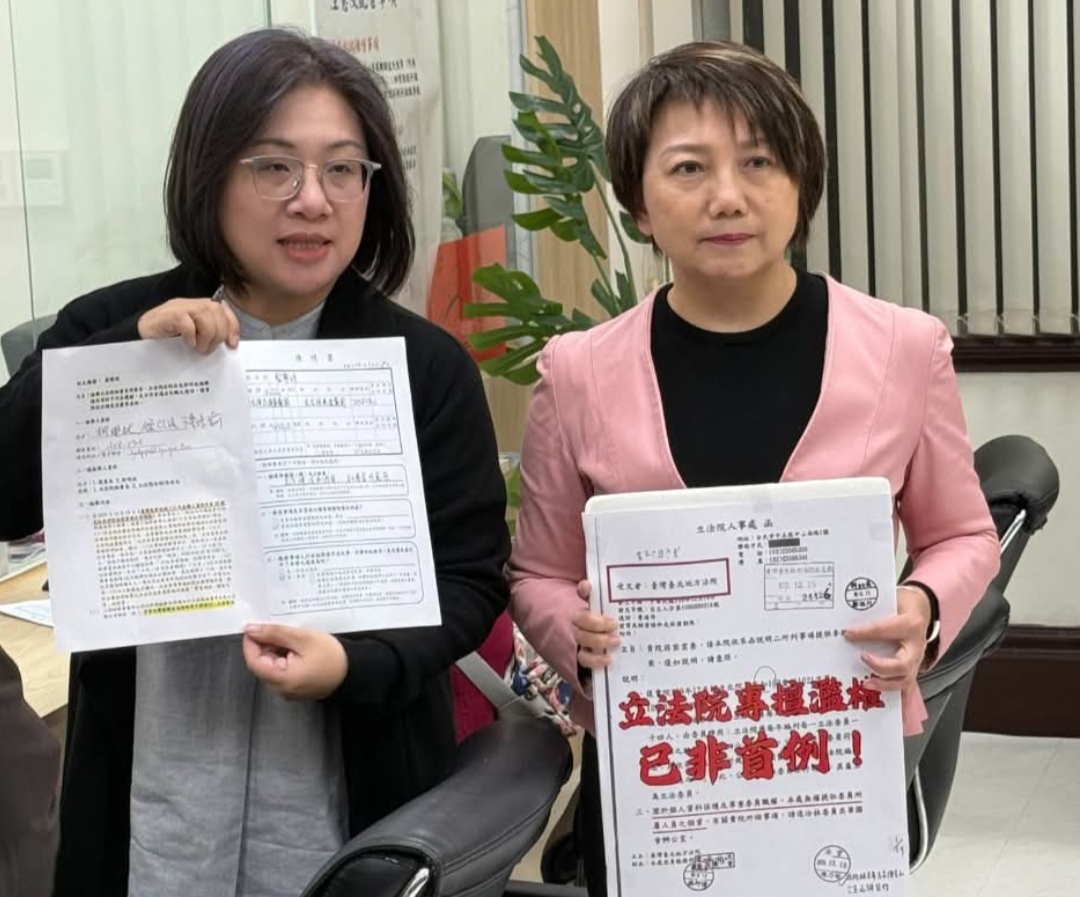 〈專文〉 把權力關進制度的籠子：司法治理的藝術