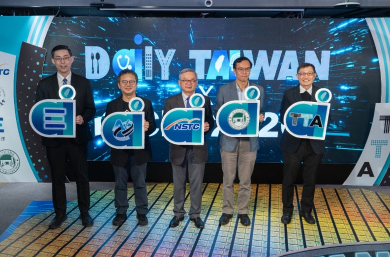 國科會TTA號召57家新創攜手83家供應鏈前進CES 2026 Daily TAIWAN大秀臺灣AI國力