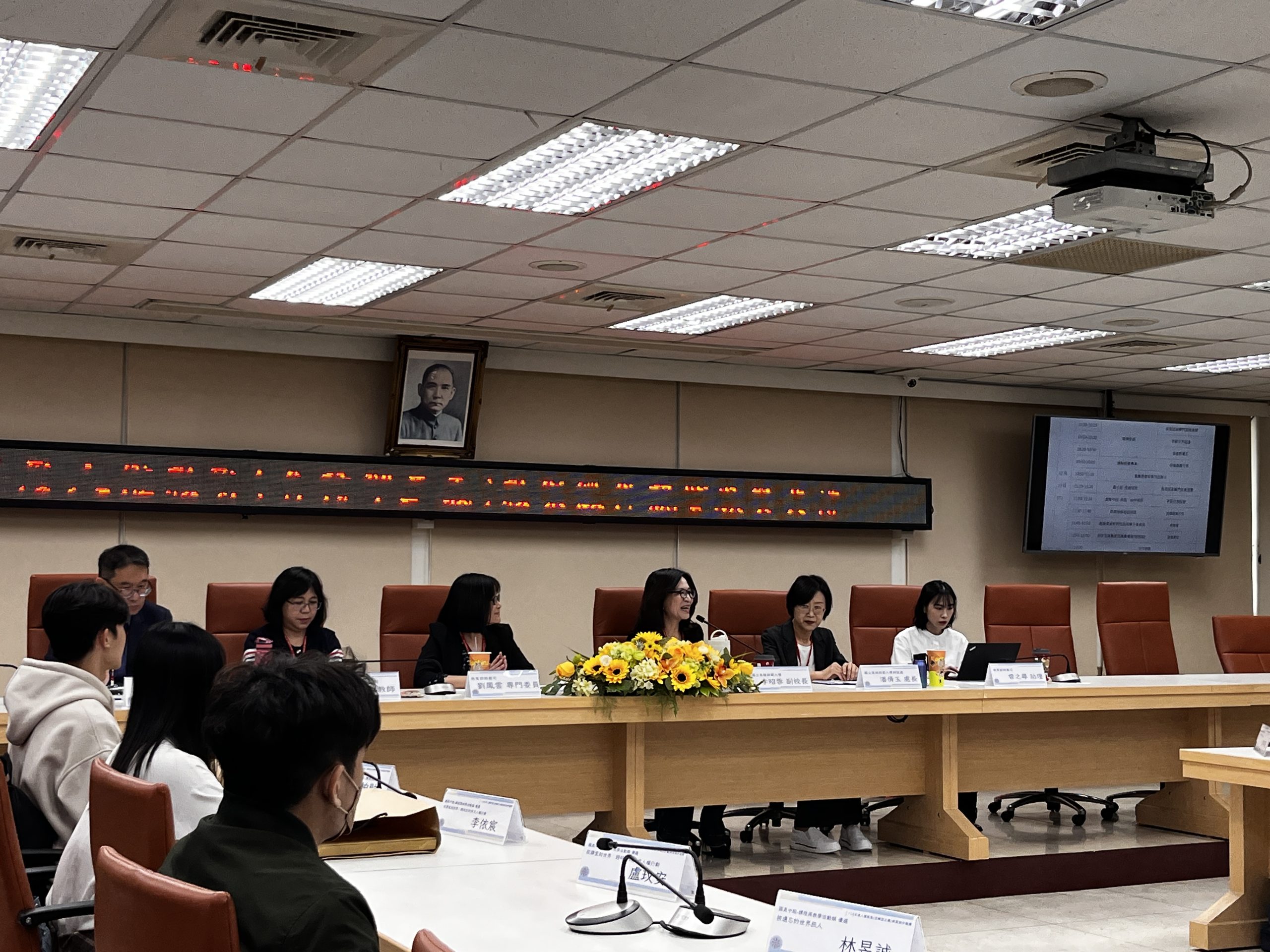 深化人權教育 高師大辦理人權教案徵件競賽頒獎典禮 深化人權教育 高師大辦理人權教案徵件競賽頒獎典禮
