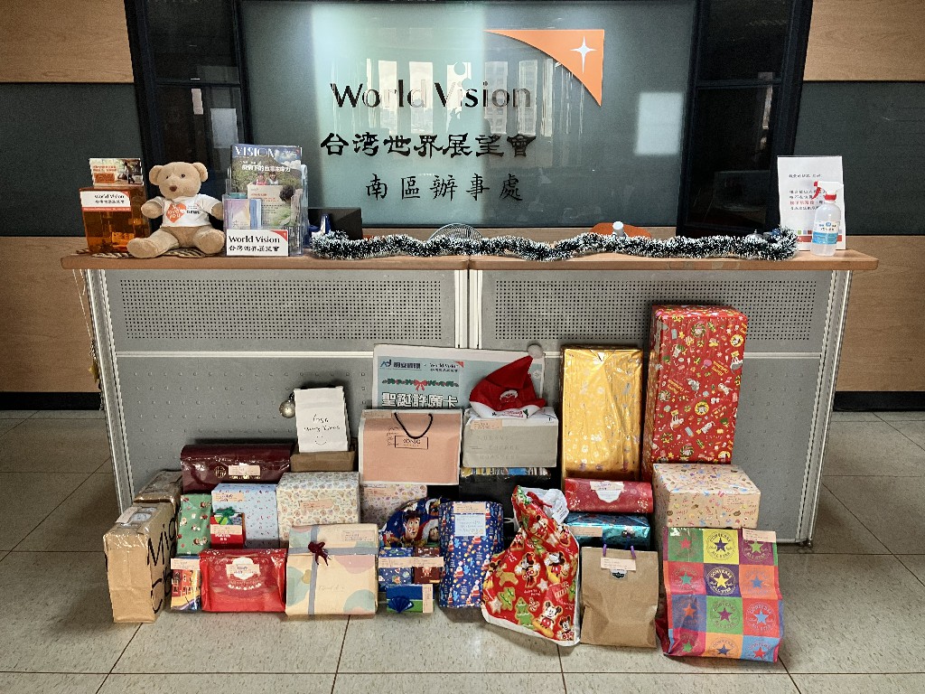 誠品、岡山樂購與明安國際攜手送愛 讓孩子聖誕願望成真 誠品、岡山樂購與明安國際攜手送愛 讓孩子聖誕願望成真