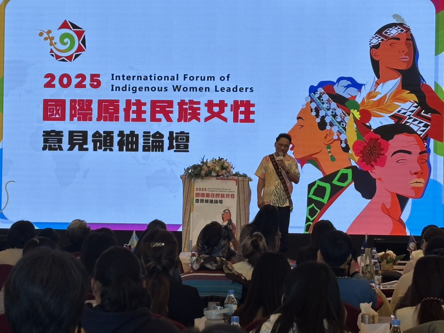 原民會舉辦國際女性論壇 強化原住民族跨國視野與公共參與能力 原民會舉辦國際女性論壇 強化原住民族跨國視野與公共參與能力