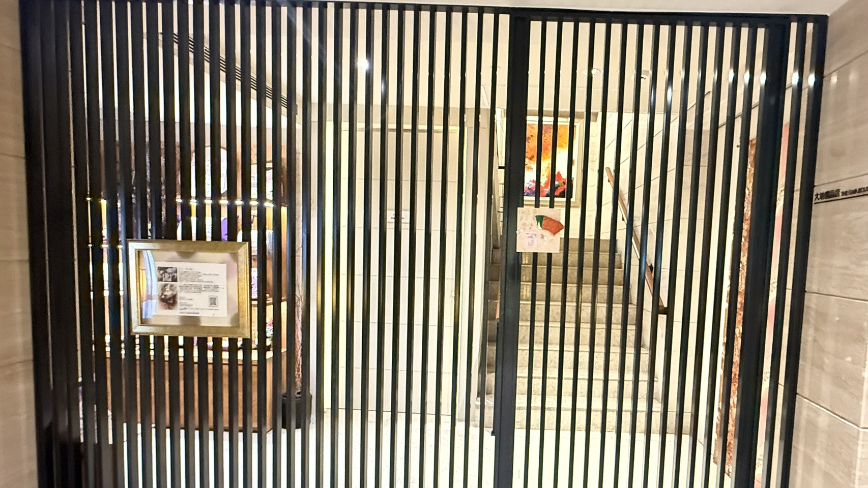 S__9150499