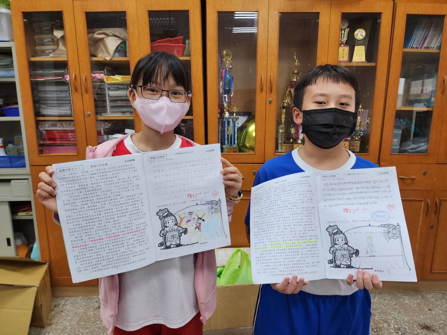展現三好品德成果 公園國小榮獲114年教育部品德教育特色學校肯定 展現三好品德成果 公園國小榮獲114年教育部品德教育特色學校肯定