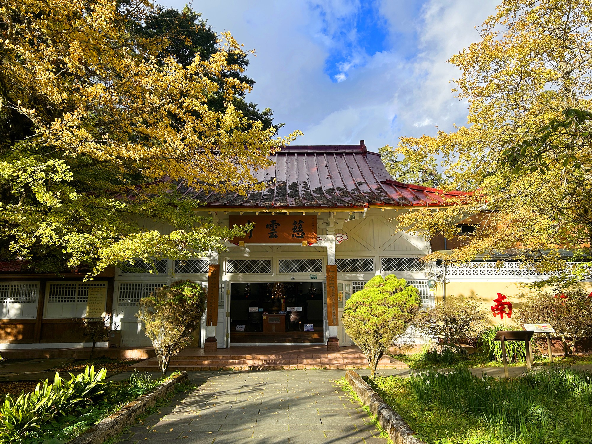 阿里山賓館推「曙光日出」專案    贈祝山線來回火車票
