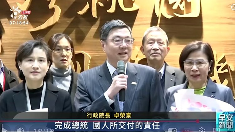  台灣低薪產業轉型的挑戰 2 –「行政院跨部會行動建議方案」