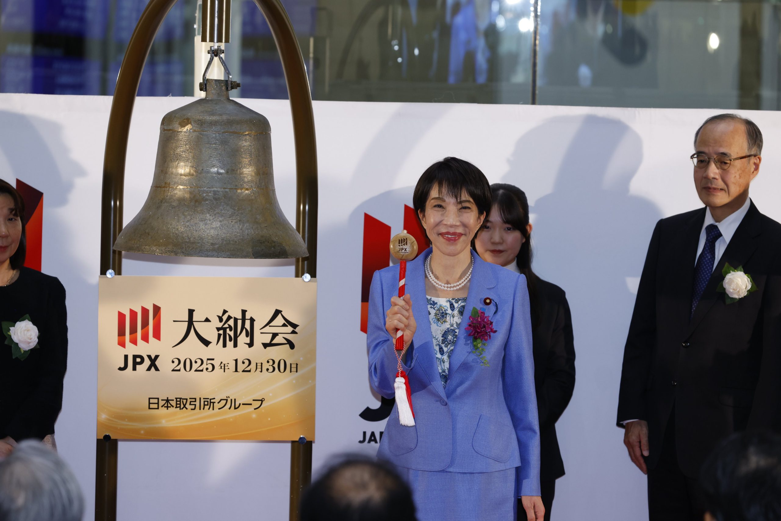 【專欄】2026日本經濟迷途:高市積極財政是解藥還是毒藥? 【專欄】2026日本經濟迷途:高市積極財政是解藥還是毒藥?