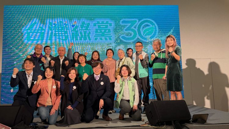 奪回我們的黃金十年:台灣青年的行動宣言 奪回我們的黃金十年:台灣青年的行動宣言