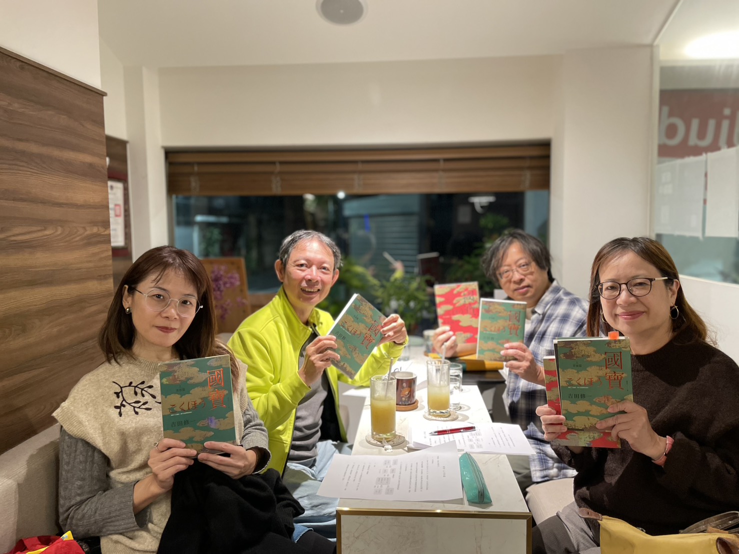 〈專文〉在暴力、身分與技藝之間，被雕刻出來的人生─《國寶》（上冊）讀書心得