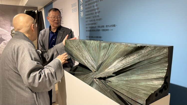 【2025歲末來訪｜陽明交通大學林奇宏校長】大乘景觀─楊英風雕塑展