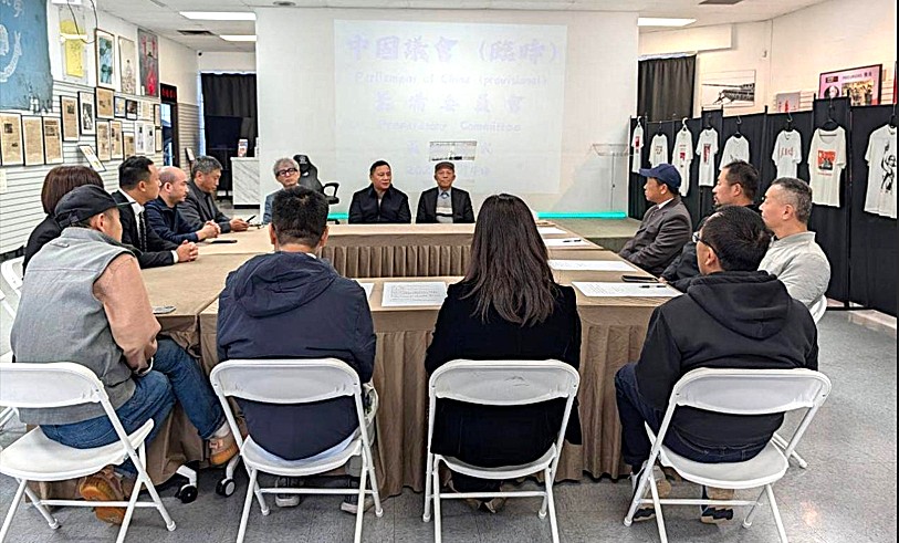 【專欄】祝福中國議會 【專欄】祝福中國議會