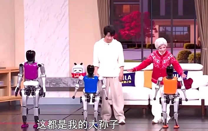 【專欄】2026春晚展示科技賦能讓古韻新生 【專欄】2026春晚展示科技賦能讓古韻新生