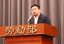 台灣勞工高薪挑戰 2 –台灣少子化在人力市場應是求大於供的職業需求
