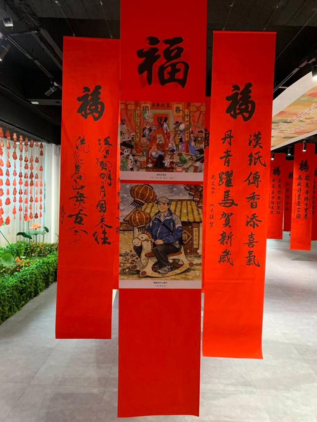 「臺灣漢紙空間」舉辦春聯、年畫、漫畫展。（圖片提供∕主辦單位）