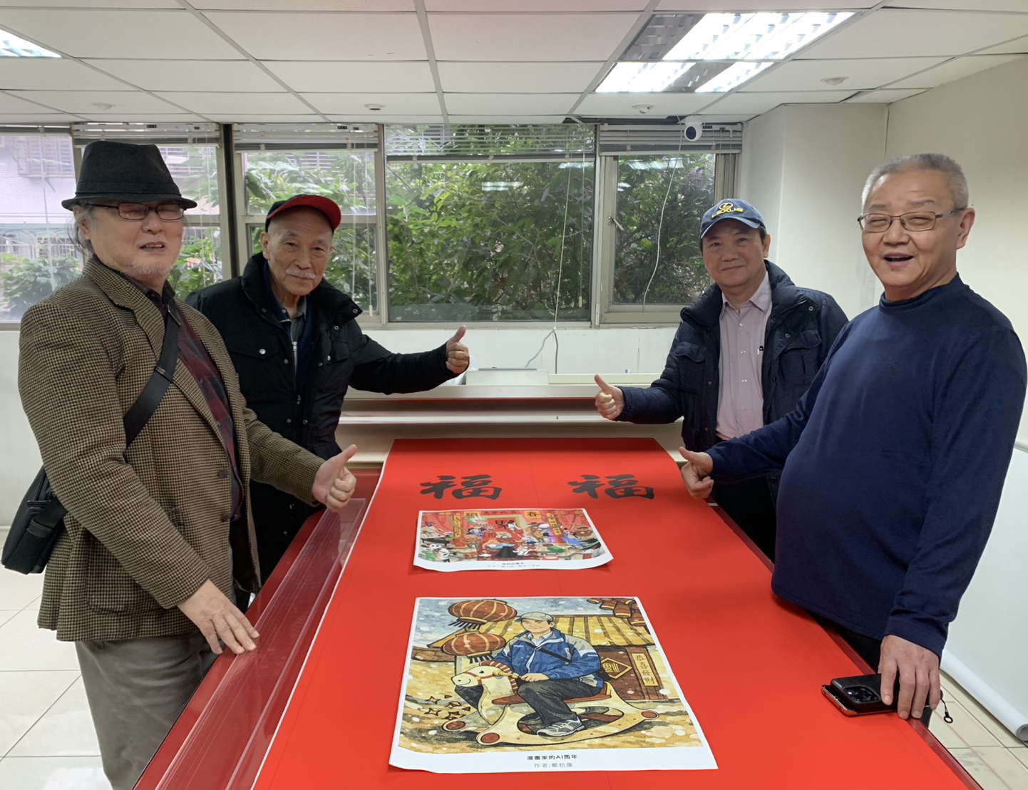 春聯、年畫、漫畫展前置作業。右一策展人孫迪總經理，左一楊心怡理事長、左二台北市網溪里夏萬浪里長。