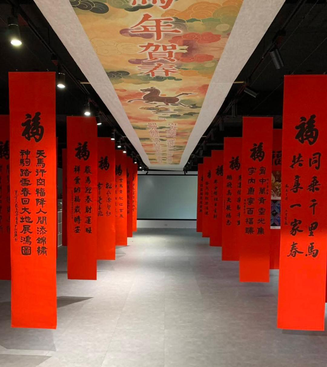 春聯展示書法之美以及促進社區精神。（圖片提供∕主辦單位）
