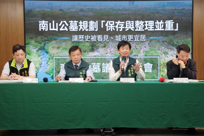 0331南山公墓議題記者會01_0_0