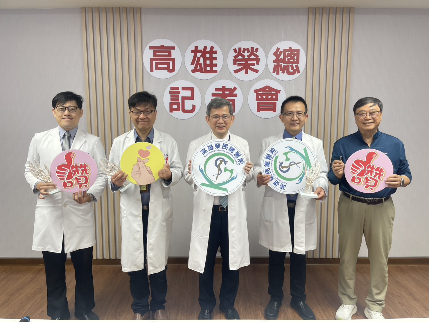 精準重建拇指功能 新式人工關節治療拇指基底關節退化性關節炎成果發表