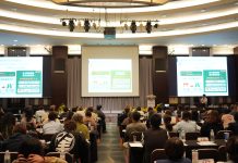 原民會舉辦全國地政業務教育研習 強化地方專業職能提升行政服務品質