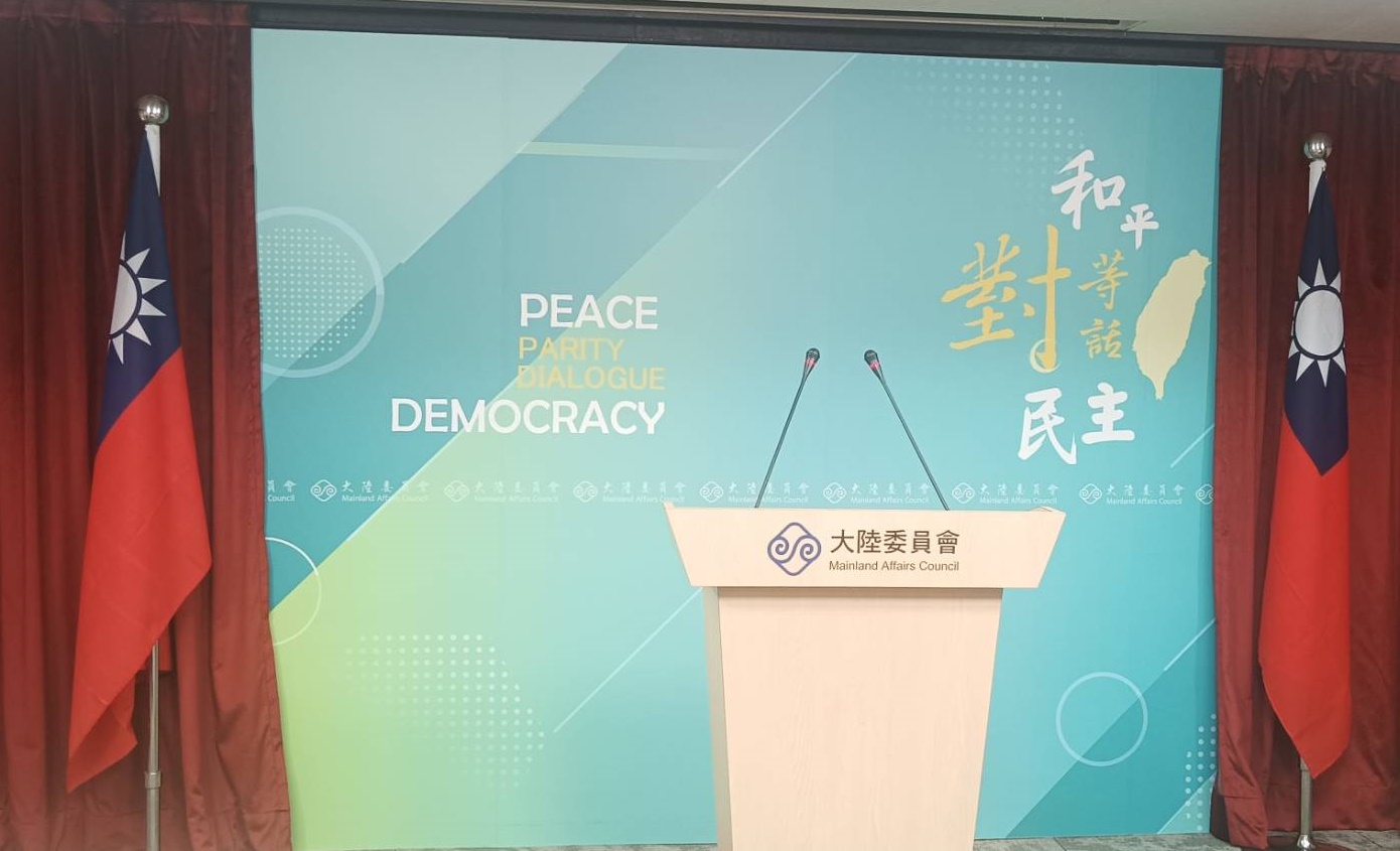 陸委會嚴厲譴責中共粗暴阻撓賴總統出訪友邦史瓦帝尼