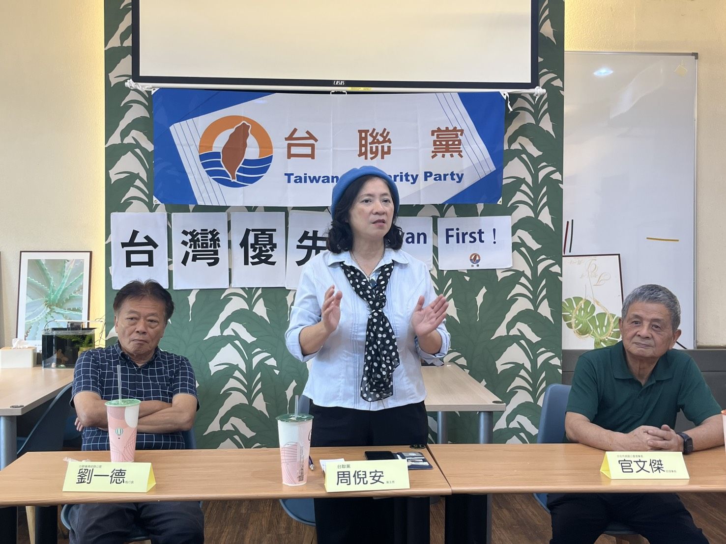 【專欄】死刑是彰顯公理 兩公約國際委員不該站在人權的對立面