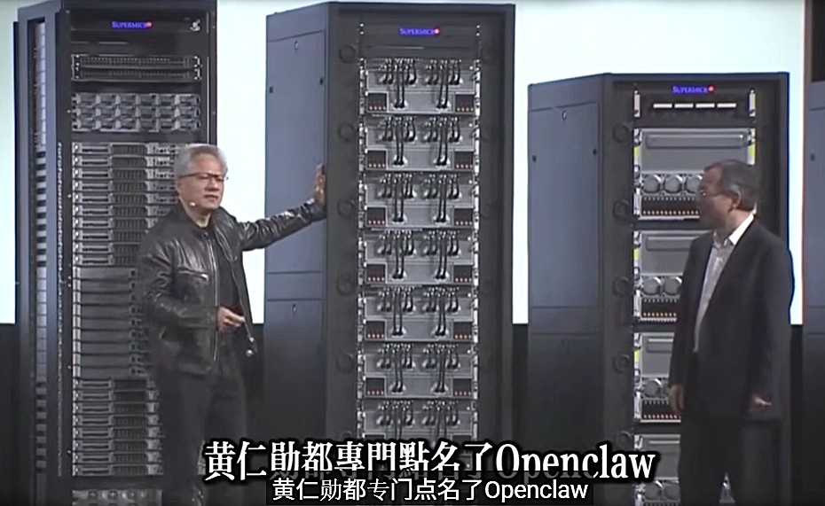 【專欄】AI代理重塑電商：無人購物時代揭幕