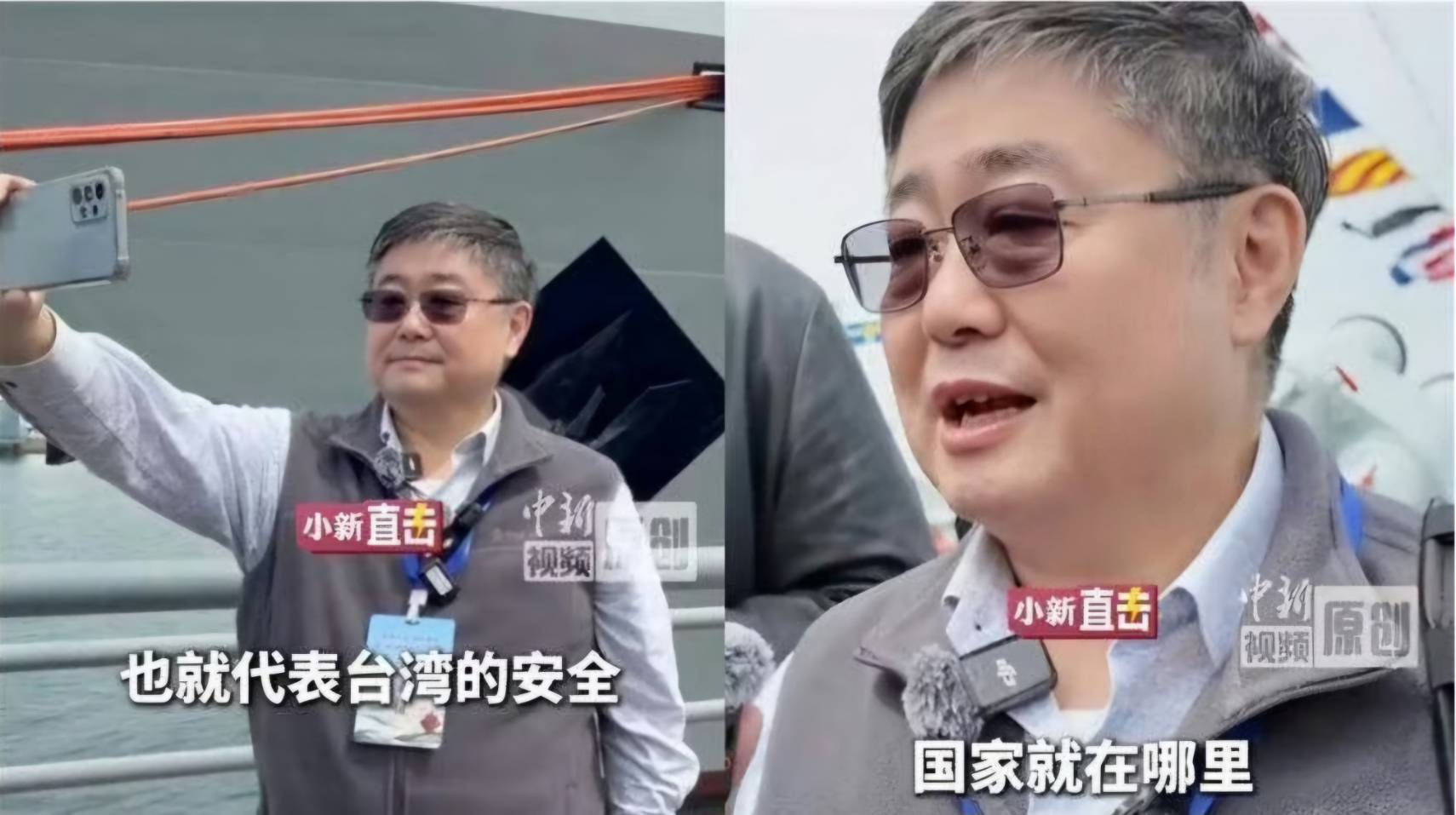 【專欄】呂禮詩與「那中國人」的對比